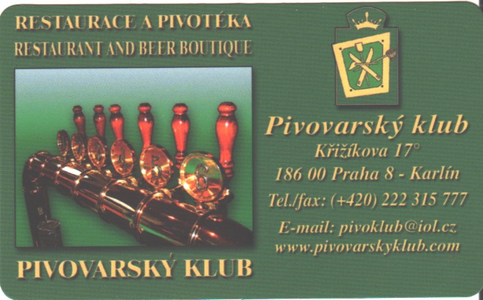 Pivo k-17