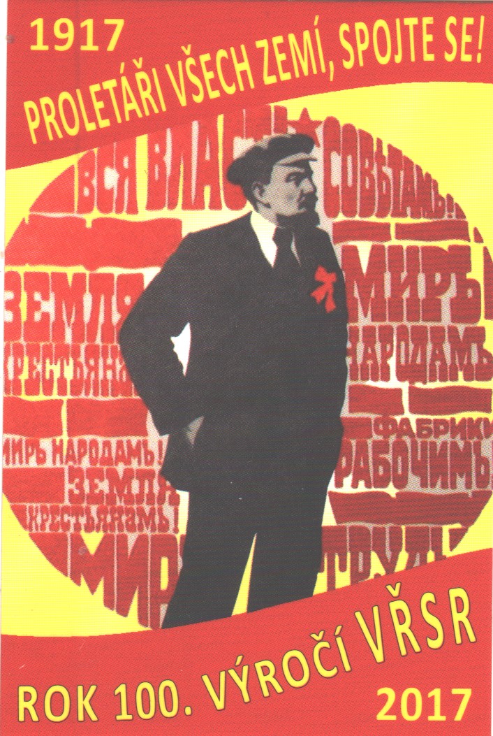 Lenin k-17